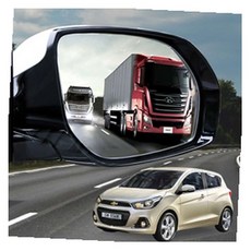 MN 스파크 사각지대 미러 사이드미러교체