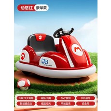 전동 자동차 충전식 리모컨 탑승 장난감, 전기 구동, 1개, 다이내믹레드 프리미엄 리모컨 7A 대용량