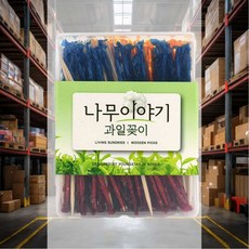 과일꽂이 4색 약200P 디저트 샌드위치 꼬지 데코픽 피그닉 푸드픽