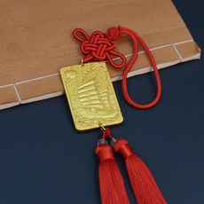 黃銅車載掛件 一帆風順吊墜, 1個, 一帆風順車掛飾 金色:一帆風順車掛飾 金色
