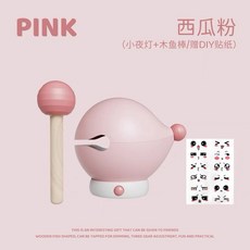 목탁무드등 목탁등 무드등 램프 집들이 캐릭터 생일선물 경량 소품 불교 귀여운, 1.수박가루야간조명, 1개