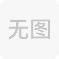 【台灣出貨】碳纖維 T700 專業進階匹克球拍套裝, 以上款式都可定製熱壓,顏色, 1個