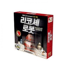 (정품) 리코셰 로봇 코딩 두뇌 가족 단체 게임 초등 7세 보드게임 마이크로로봇