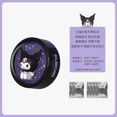 자동차 시트 한좌석 카시트 세트 사계절 방석 블랙 시트커버 차량, 1개, N. 방향제