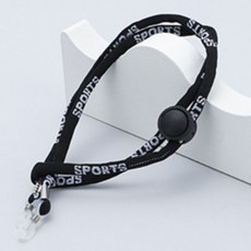 길이조절 안경줄 블랙