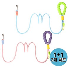 애견 강아지 꼬임방지 핸즈프리 로프 산책 리드줄 목줄 스트링 2P TRPUPE25S1021DB, 멀티, 1세트