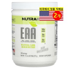ProHealth Longevity 단백질 보충제 생 EAA 파우더 무맛, 317g, 2개