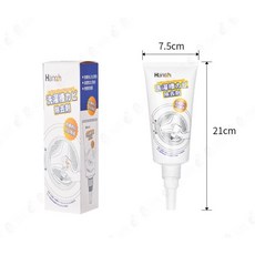 洗衣機除黴劑 黴菌 清洗洗衣機【AAA6574】, 1個, 洗衣機專用除霉劑