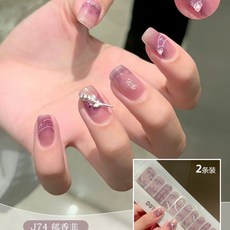 스위스 레더라 초콜릿 지안두자 프랄린 셀렉션 8P, Yu Xiangfei다이아몬드 제외