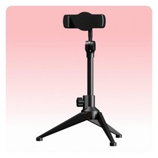 휴대용 거치대 지지대 여해용 촬영 삼각대 스마트폰, 1개, 블랙, 단일상품1
