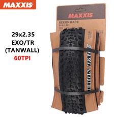 MAXXIS REKON RACE 산악 자전거 타이어 29x2.25 29x2.35 29x2.4 접이식 안티 펑크 튜브리스 XC 오프로드 자전거 타이어, [08] 29x2.35 EXO TR C