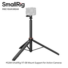 SmallRig VT-08 運動相機自拍桿三腳架, 1個
