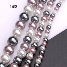 팔찌 연결고리 수공예 재료 석재 구핀 악세사리 부자재, 피콕 블루 8mm 52개