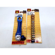 POSH 煞車搖臂 後剎車搖臂 鍍鈦剎車線 調整螺絲 適用於 勁戰/GTR AERO/BWS, 黑色, 1個