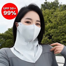 [우편등기] UV 자외선차단 쿨링 3D 마스크 스카프 얼굴가리개 스포츠 등산 골프 마스크, [일반우편]연그레이, 1개
