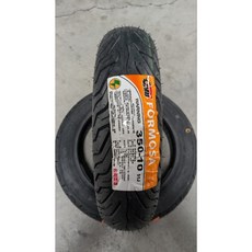 GMD 固滿德 FORMOSA 福爾摩沙 輪胎-台灣製造 通勤耐磨防滑, 1個, 350/10