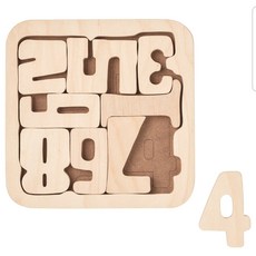 이케아 퓌슬라 퍼즐 숫자퍼즐 숫자+합판 703.189.91, 9피스, 1개