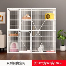 自由空間超大三層貓籠 別墅貓舍 附貓抓柱 貓爬架, 1個, 雙列大三層142*54*130