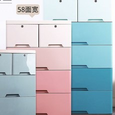 【現貨】 66cm杉印加厚超大號ABS塑膠抽屜式收納櫃兒童寶寶置物櫃五斗櫃, 【66CM寬】【全大抽】櫻花粉,【特厚】七層