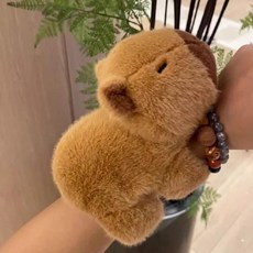 카피바라 인형 카피바라 팔찌 손목인형, 1개, 단일, 17mm