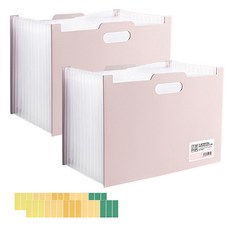 윰스 스탠딩 대용량 13칸 2000매 A4 서류 정리함, 핑크, 2개