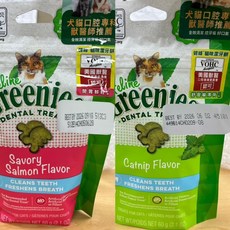 【喜花貓】健綠 Greenies 貓咪潔牙餅2.1oz (10包組) 咀嚼錠 潔牙保健零食 除口臭 刷牙 清潔, 1個, 鮮鮭*5+貓薄荷*5, 59g, 鮭魚+貓薄荷