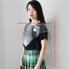 일회용 커트보 컷트보 미용실 어린이 미용커트보 랩가운 염색보 염색가운 드라이보 커트가운, 50개, 1type