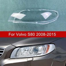 커버 2015 뚜껑 S80L 헤드라이트 볼보 호환 전면 S80 투명 전등갓 2008 전조등 마스크 쉘 자동차, Right
