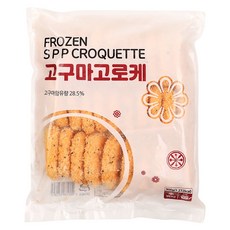 고구마고로케 900G랜시, 1개, 900g