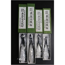 【小樹安每】日本兼進作叉枝切，四種型號選擇（1A、3A、4、4S），輕鬆修剪盆栽，園藝愛好者必備, 1個, NO.4S(丸刃小) 165mm