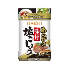 哈奇 hachi 味付胡椒鹽 黑胡椒鹽, 1個, 黑-粗粒黑胡椒200G賞味26/7/28