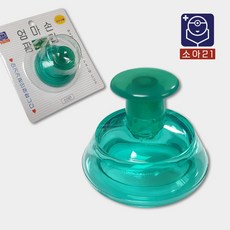 해호 소아21 엄마손팜컵 소형 1개, 단품, 45ml