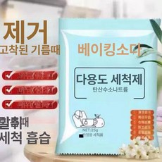 차량 진입판 경사판 스트립 오토바이 발판 상가 단차, 1개, 랜덤 소형 선물 A0j