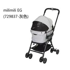 콤비 컴펫 강아지유모차 밀리밀리라이트, J. 라이트 그레이