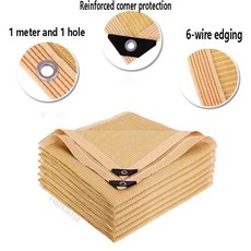 썬베드 베이지 차양 그물 야외 안뜰 촛불 직사각형 정원 여름 자외선 차단 햇빛가리개 자동차 창고, 19) beige  2x4m, 1개