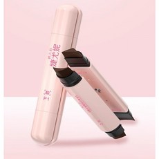韩三彩 捷尤妮 眼线印章笔, 02#棕色（一隻2款眼線4個印頭）, 1個
