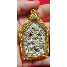 阿贊北 泰北神使 百戰百勝哈努曼 2520 一期油鍋陰法 哈努曼天神, 鍍金殼, 1個