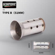 배기음튜닝 머플러 51MM 범용 프론트 미드 엔드 촉매제 DB 킬러 바이크 오토바이 배기 소음 제거기, [10] TYPE-B