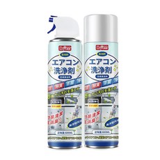 冷氣泡泡清潔劑 空調清洗劑 氣散熱片清潔 快速除臭抗菌 家用風扇濾網清潔 冷氣清洗劑, 1個, 空調清洗劑-[海洋]