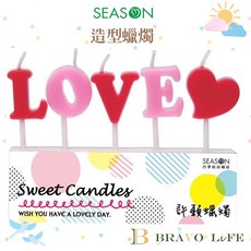 SEASONLOVE造型蠟燭 生日派對裝飾, 1個