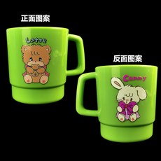 【雙麵萌趣】日本Mikko米科米扣個性食品級水盃漱口牛奶咖啡可愛卡通防燙兒童, 1個, C+L畵麵綠色款1個