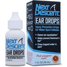 수영장 바다 수영용 귀약 넥스트 디센트 예방 수영 다이빙 스노클링 등 수상 스포츠용 2549998, 1