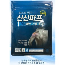 신신파프 쿨 5매 10팩, 10개, 5매입
