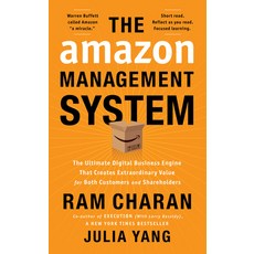 The Amazon Management System, Ideapress Publishing, English, 9781646870042
