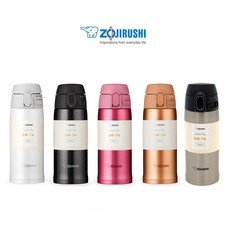 조지루시 원터치 보온병 SM-TA36 360ml