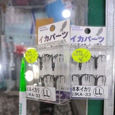 Marufuji IKA-33 SPV 軟絲仕掛，高強度碳鋼製成，鉤尖鋒利，特殊彎鉤設計，有效提高軟絲咬鉤率, 1個