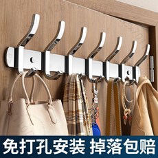 不銹鋼一排掛鈎 臥室衛生間墻上掛衣鈎 壁掛門後掛鈎 浴室墻壁排鈎 FNSA1GT01A, 1個, 加厚材質丨三至十鈎可選丨單鈎款,20.5cm丨一排三個掛鈎