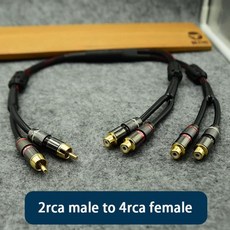 음향 Y 스플리터 RCA 수 2-4 암 앰프 스피커 케이블 컴퓨터 오디오 2 세트 로터스, 06 8M, 06 8M