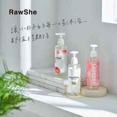 RawShe 私密沐浴產品組合組 三瓶正裝 台灣, 1個, 桃私密沐浴+桃衣物手洗精+白茶沐浴