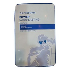 파워 롱래스팅 선 패치 1매 파워 롱래스팅 선 패치 1매 더페이스샵